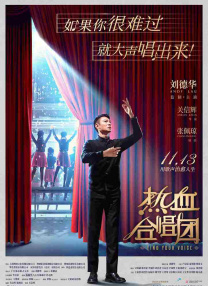 无法呼吸的炽热甜蜜