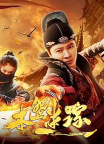 亚洲精品视频在线观看免费