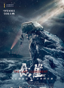 加勒比一本