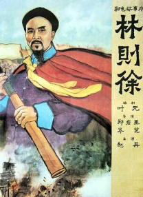 欧美区在线