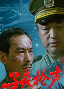 日韩av福利