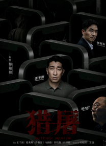 色av网
