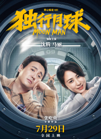 你x我xx网