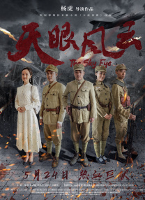 美艳ts调教直男喝尿