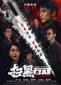 182福利视频