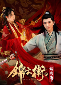 在线观看天堂av