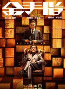 女主播户外做爰视频
