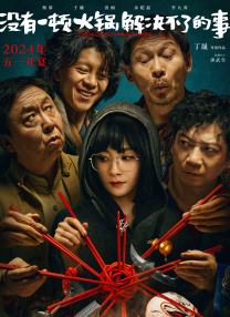 久草青青在线