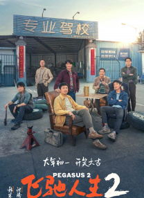 亚洲第一网站免费视频