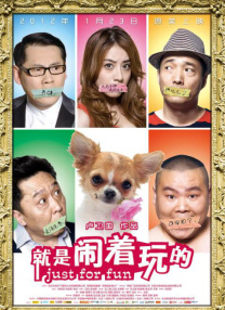 阴痉插入阴道视频