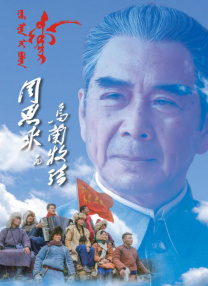 亚洲日韩欧美视频