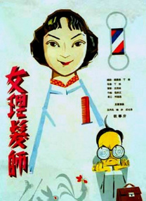 国产精品精品视频一区二区三区