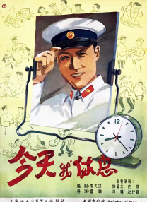 经典三级视频