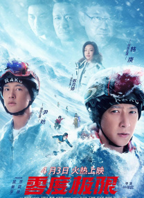亚洲区视频