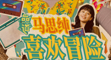 欧美肥老太交性视频免费
