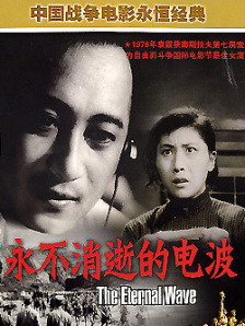 伊人毛片