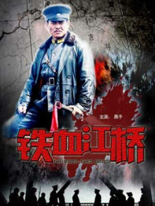 啊灬啊灬啊快灬顶到了