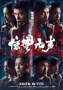 久久新
