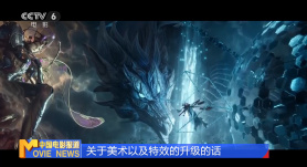 欧美日韩国产免费一区二区三区