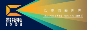 学院派私拍