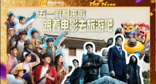 男生用肌肌捅女生肌肌